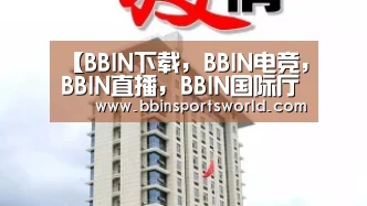 【BBIN下载,BBIN电竞,BBIN直播,BBIN国际厅】由6000万消费者、3000万UGC决定的美妆心得大赏(图2) BBIN下载,BBIN电竞,BBIN直播,BBIN国际厅
