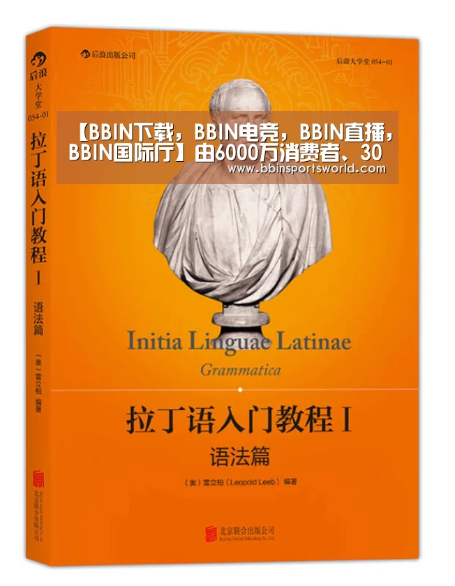 【BBIN下载,BBIN电竞,BBIN直播,BBIN国际厅】由6000万消费者、3000万UGC决定的美妆心得大赏(图1) BBIN下载,BBIN电竞,BBIN直播,BBIN国际厅