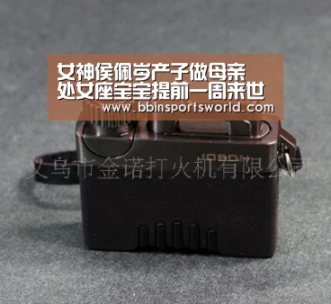 女神侯佩岑产子做母亲 处女座宝宝提前一周来世间_BBIN下载,BBIN电竞,BBIN直播,BBIN国际厅(图1) BBIN下载,BBIN电竞,BBIN直播,BBIN国际厅