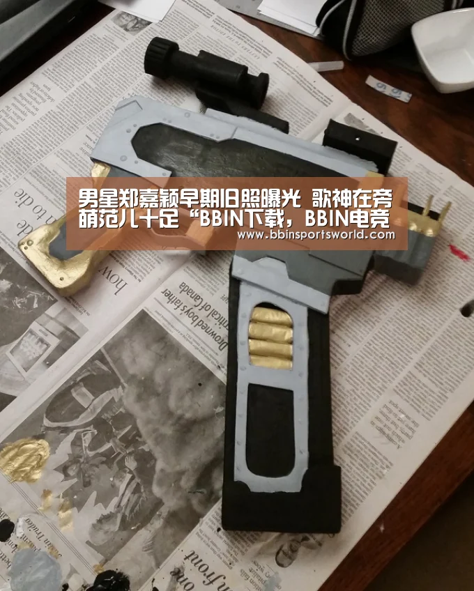 BBIN下载，BBIN电竞，BBIN直播，BBIN国际厅