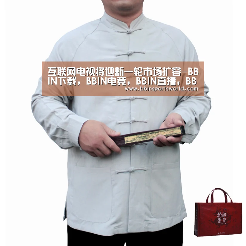 BBIN下载，BBIN电竞，BBIN直播，BBIN国际厅