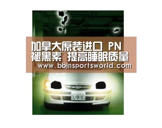 BBIN下载，BBIN电竞，BBIN直播，BBIN国际厅