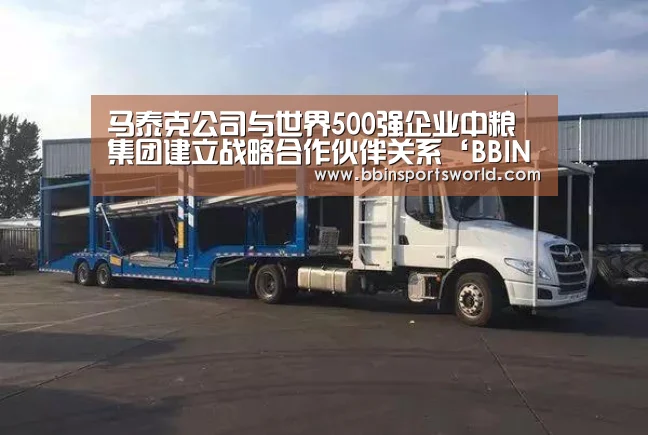 BBIN下载，BBIN电竞，BBIN直播，BBIN国际厅