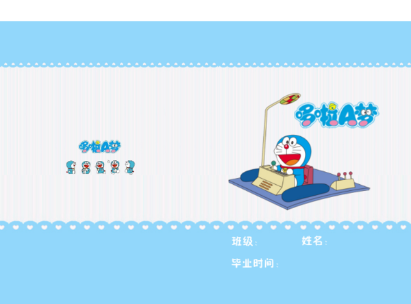BBIN下载，BBIN电竞，BBIN直播，BBIN国际厅