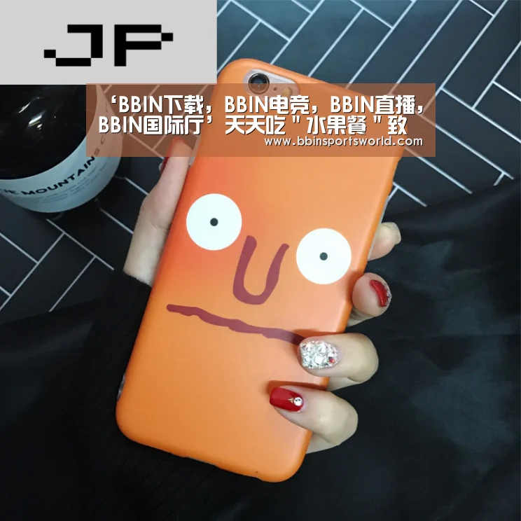 BBIN下载，BBIN电竞，BBIN直播，BBIN国际厅