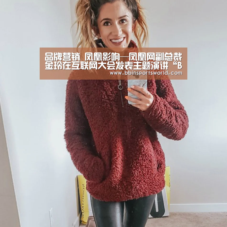 BBIN下载，BBIN电竞，BBIN直播，BBIN国际厅