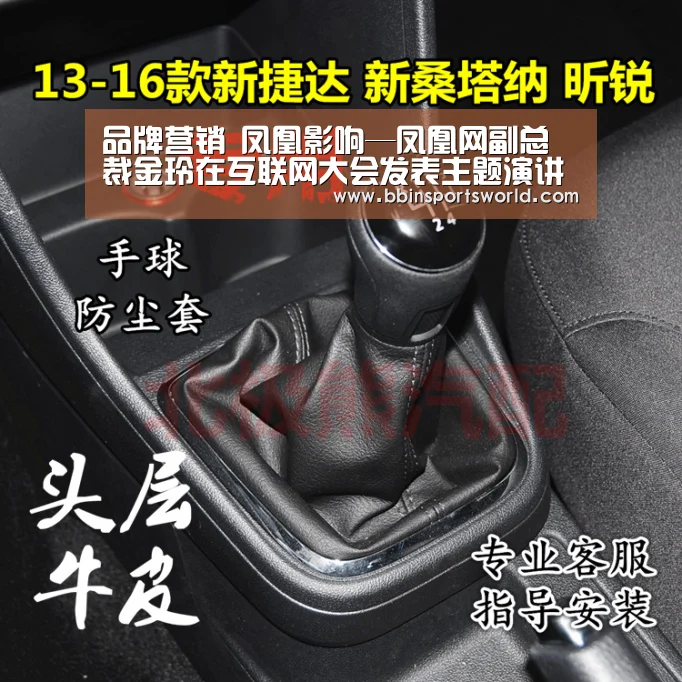BBIN下载，BBIN电竞，BBIN直播，BBIN国际厅