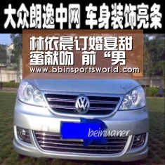 BBIN下载，BBIN电竞，BBIN直播，BBIN国际厅