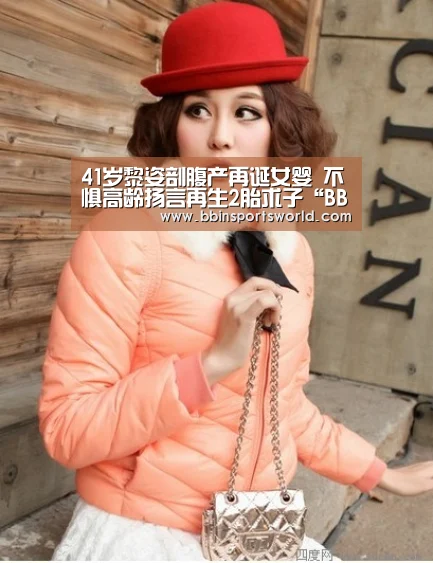 BBIN下载，BBIN电竞，BBIN直播，BBIN国际厅
