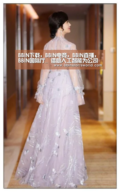 BBIN下载，BBIN电竞，BBIN直播，BBIN国际厅